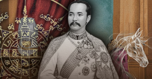 มงกุฎพระพุทธเจ้า