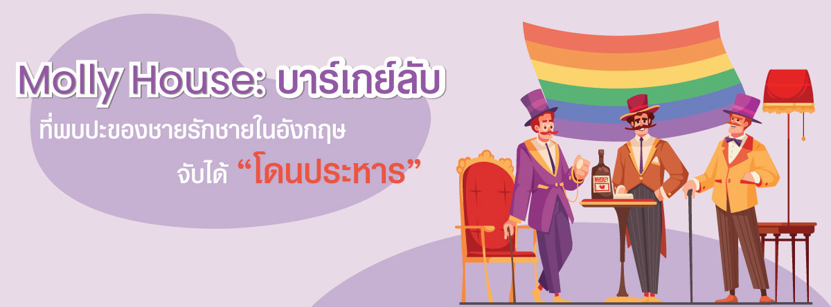 Second slide